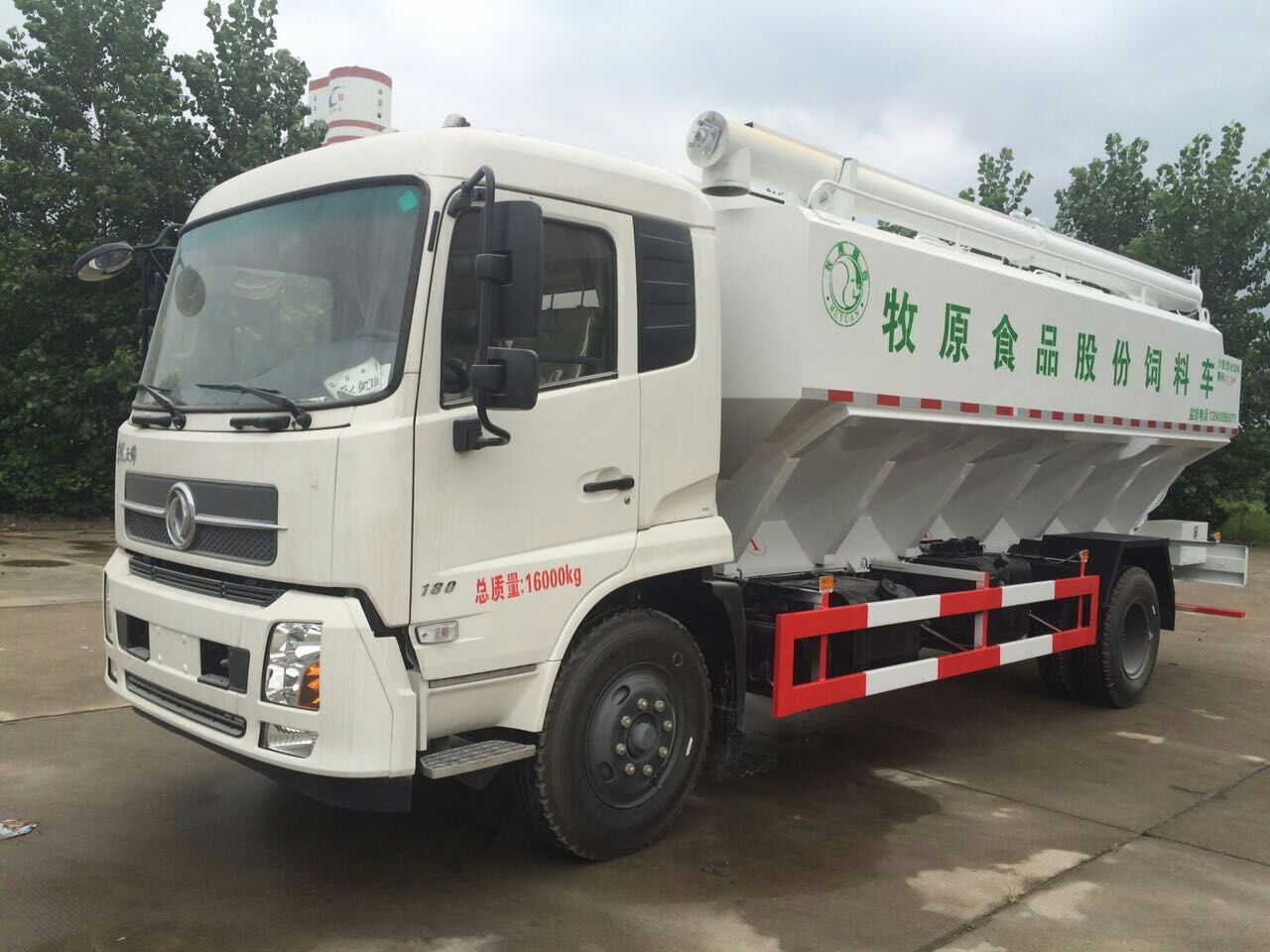 東風20噸散裝飼料車價格、廠家直銷與大型飼料車銷售解析