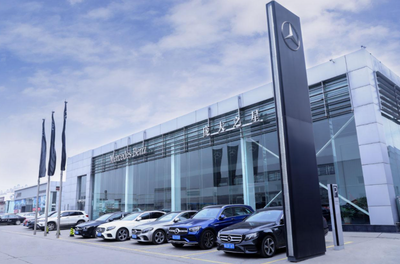 又一家豪華品牌4S店突然閉店，汽車經銷商為何說倒就倒？