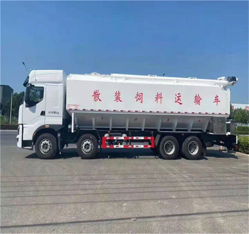 高效運輸新選擇 隨州陜汽33.9噸半掛散裝飼料車全面解析