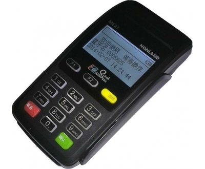 支付通POS機(jī)辦理指南 便捷支付，助力商家高效經(jīng)營